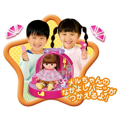 パイロット メルちゃん おにんぎょうつきセット れなちゃん の通販