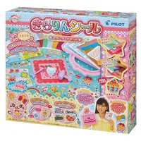 パイロット きらりんシール スタンダｰドセット の通販