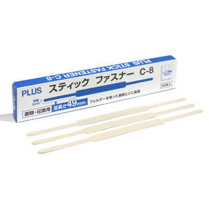 プラス ファスナー50本入 C-8