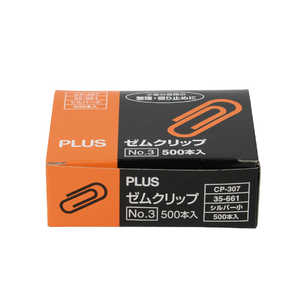 vX [NbvNO.3 CP-307