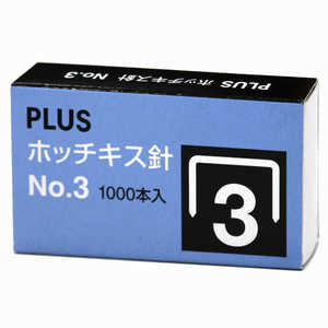 ץ饹 ۥåNO.31000 SS-003
