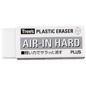 プラス AIR-IN HARD(エアインハード) 消しゴム ER-100AH プラス AIR-IN HARD(エアインハード) 消しゴム ER-100AH