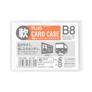 ץ饹 ɥեB8 PC-318R