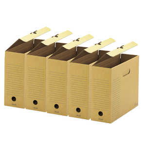 プラス ボックスファイル（紙製）A4 背幅100mm 5冊パック FL-081BF-5P