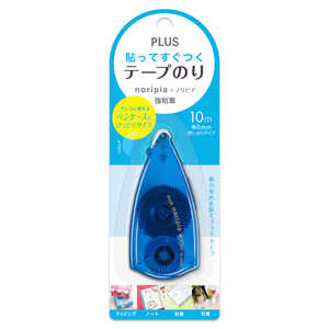 プラス ノリピア ブルー TG510BC