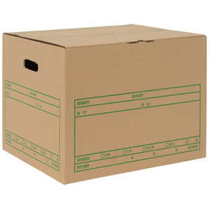 プラス ワンタッチストッカー 10P A4・B4用 DN-241NN プラス ワンタッチストッカー 10P A4・B4用 DN-241NN