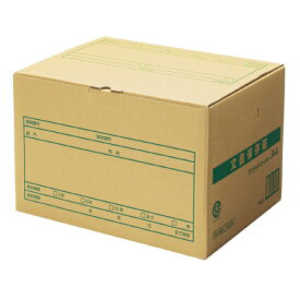 プラス ワンタッチストッカー A4用 フタ式 10冊パック DN-242NN