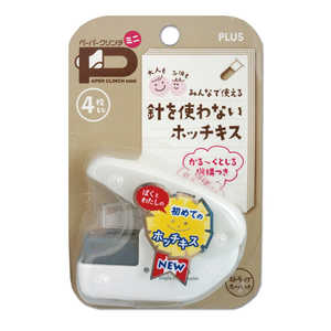 ץ饹 ڡѡߥ 2?4Ȥ ۥ磻 SL-104NB