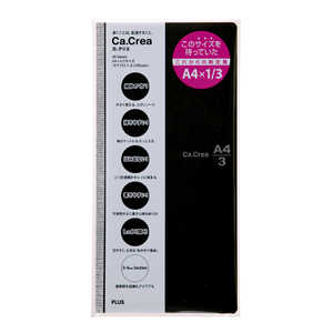 プラス Ca.Crea カ.クリエ A4×1/3サイズ くろ NO-604GC プラス Ca.Crea カ.クリエ A4×1/3サイズ くろ NO-604GC