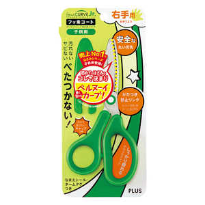 vX tBbgJbgJ[uJr GR O[ SC-145MF