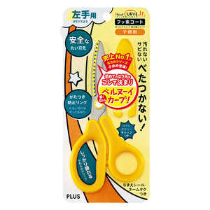 vX tBbgJbgJ[uJr q_YL CG[ SC-145ML