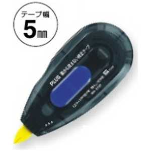 ץ饹 ơ ۥ磻ѡ饤 (ơ5mmĹ10m) ֥å/֥롼 WH-015P WH015P