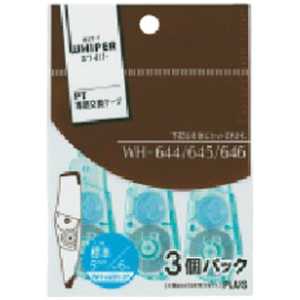vX Ce[v zCp[PT e[v3pbN (e[vF5mm) WH-645R-3P WH645R3P