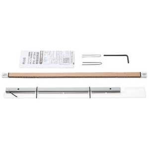 PLUS 裁断機 PE-213 ホワイト/イエロー PLUS 裁断機 PE-213 ホワイト/イエロー PLUS 裁断機 PE-213