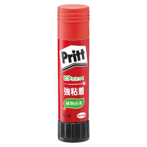 ץ饹 ץåR10G NS-701
