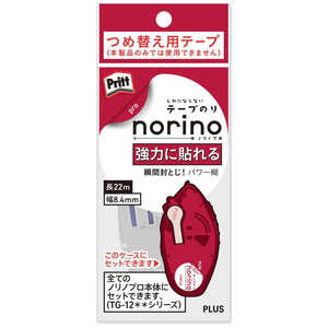 vX mmv8.4ߑւ 39245