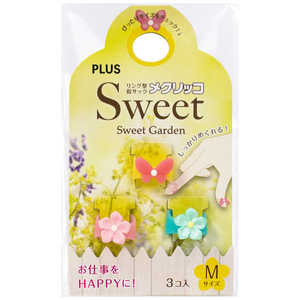 �ץ饹 ���������ȥ����ǥ�M 3���� �᥯��å� �ǥ������ԥ󥯡��饺�٥꡼�ԥ󥯡��ߥ�ȥ֥롼 KM-302SG-3