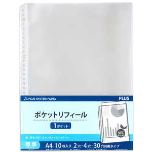 ץ饹 ꥢե뺹إե A4 1ݥ ɸ 2430궦 10 RE-161RW-10P