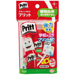 プラス プリット学童 R10G セリース3P 29734 プラス プリット学童 R10G セリース3P 29734