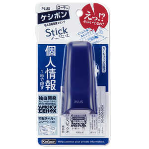 vX [[PV|XeBbN u[ 1S550CM39150