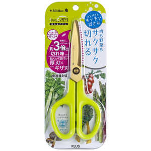 プラス キッチンバサミ フィットカットカーブ 洗えるチタン キッチンパッケージ2 アップルグリーン SC-175STW-K