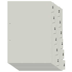 �ץ饹 �����������꡼�� ����ǥå��������� 4-3���ǥå��� A4 2����1���å�(6����2) FL-809IS