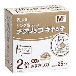 プラス リング型メクリッコキャッチ箱入り(25個入) Mサイズ KM-402CR プラス リング型メクリッコキャッチ箱入り(25個入) Mサイズ KM-402CR