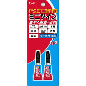 �v���X ���͏u�Ԑڒ��� �~�j�c�C��1g2�{ NS-811-2P