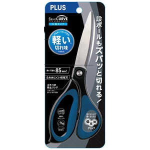 プラス はさみ フィットカットカーブ 大型タイプ ブルー SC-210A プラス はさみ フィットカットカーブ 大型タイプ ブルー SC-210A