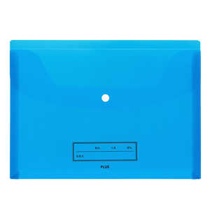 プラス 年組氏名スクールれんらく袋A4ENV FL-198SF