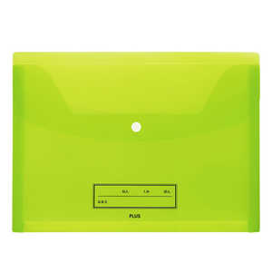 プラス 年組氏名スクールれんらく袋A4EGR FL-198SF