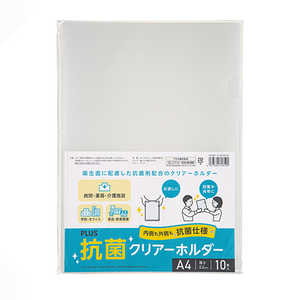 �ץ饹 ���ݥ��ꥢ���ۥ���� A4 10P FL-001AB-10P