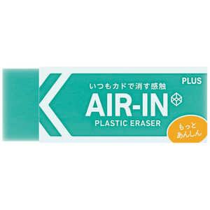 ץ饹 ä ե  ͥ󥫥顼 ꡼ ER100CN
