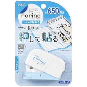 ץ饹 ơפΤ(äŽ) [8.4mm4m/ͤؤ] ΥΥݥå ֥롼 54-430
