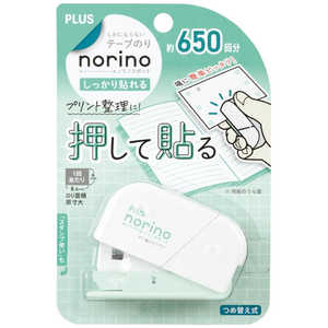 �ץ饹 �ơ��פΤ�(���ä���Ž���) [8.4mm��4m/�ͤ��ؤ�������] �Υ�Υ��ݥå� ���꡼�� 54-432