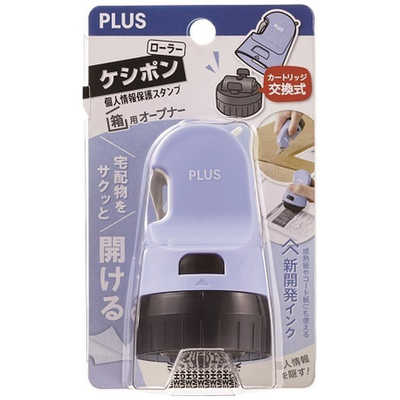ちょこぼんや様☆専用ページオルゴナイト大きなバラの小物入れ3Aスターローズクォー 株式会社共同開発システム | 4523 愛知県 オールハーツ