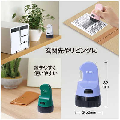 【オーダー専用ページ 】ageh@ 双子 ペンラリボン お作りします‼️ オーダー専用ページ あか系 】7種類 ペンラリボン お作りいたし