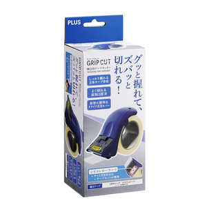ץ饹 ơץå GRIP CUT(åץå) ֥롼 31497