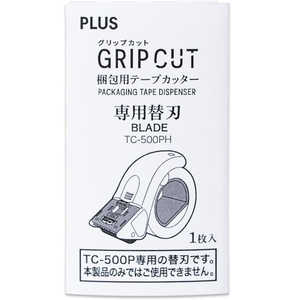 ץ饹 ơץå GRIP CUT(åץå) ؿ 31478