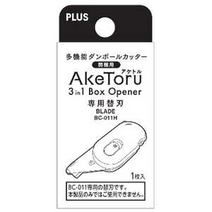 ץ饹 ¿ǽܡ륫å  ؿ AkeToru(ȥ) BC-011H