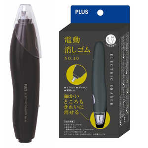 vX [ddS No.40  ER-0400