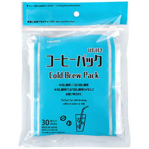 ハリオ コーヒーバック30枚入り CPC30 ハリオ コーヒーバック30枚入り CPC30