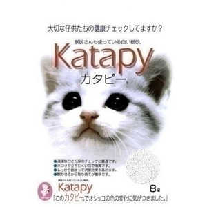スーパーキャット 固まる猫の紙砂ペパーレット カタピー8l ペパｰレットカタピｰ8l の通販 カテゴリ 日用品 化粧品 医薬品 スーパーキャット 家電通販のコジマネット 全品代引き手数料無料