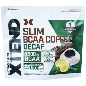 XTEND SLIM BCAA COFFEE DECAF (8.3g×30包) XSLIMDECAFBAG30
