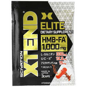 XTEND HMB-FA ELITE (1 (1.6g)3γ) XELITE3CAP