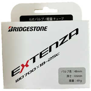 ブリヂストン 自転車用チューブ EXTENZA LIGHT エクステンザ (700×18-25C/バルブ長48mm ) ブラック