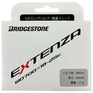 �u���a�X�g�� ���]�ԗp�`���[�u EXTENZA LIGHT �G�N�X�e���U (700×18-25C/�o���u��60mm ) �u���b�N