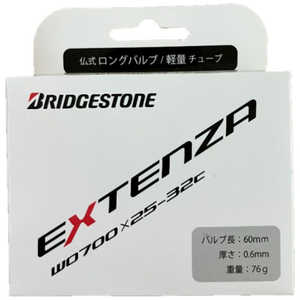 �u���a�X�g�� ���]�ԗp�`���[�u EXTENZA LIGHT �G�N�X�e���U (700×25-32C/�o���u��60mm ) �u���b�N