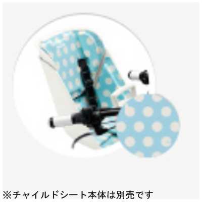 【新品未使用】bikke2 フロントチャイルドシート