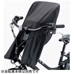自転車パーツ Hydeeの人気商品 通販 価格比較 価格 Com
